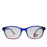 Anteojos de Plastico Azul livianos para lentes recetados | PK2065AZRO 2 Anteojos de Plastico Azul livianos para lentes recetados | PK2065AZRO