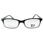 Anteojos de Plastico Negro livianos para lentes recetados | PK2072NEVIOS 2 Anteojos de Plastico Negro livianos para lentes recetados | PK2072NEVIOS