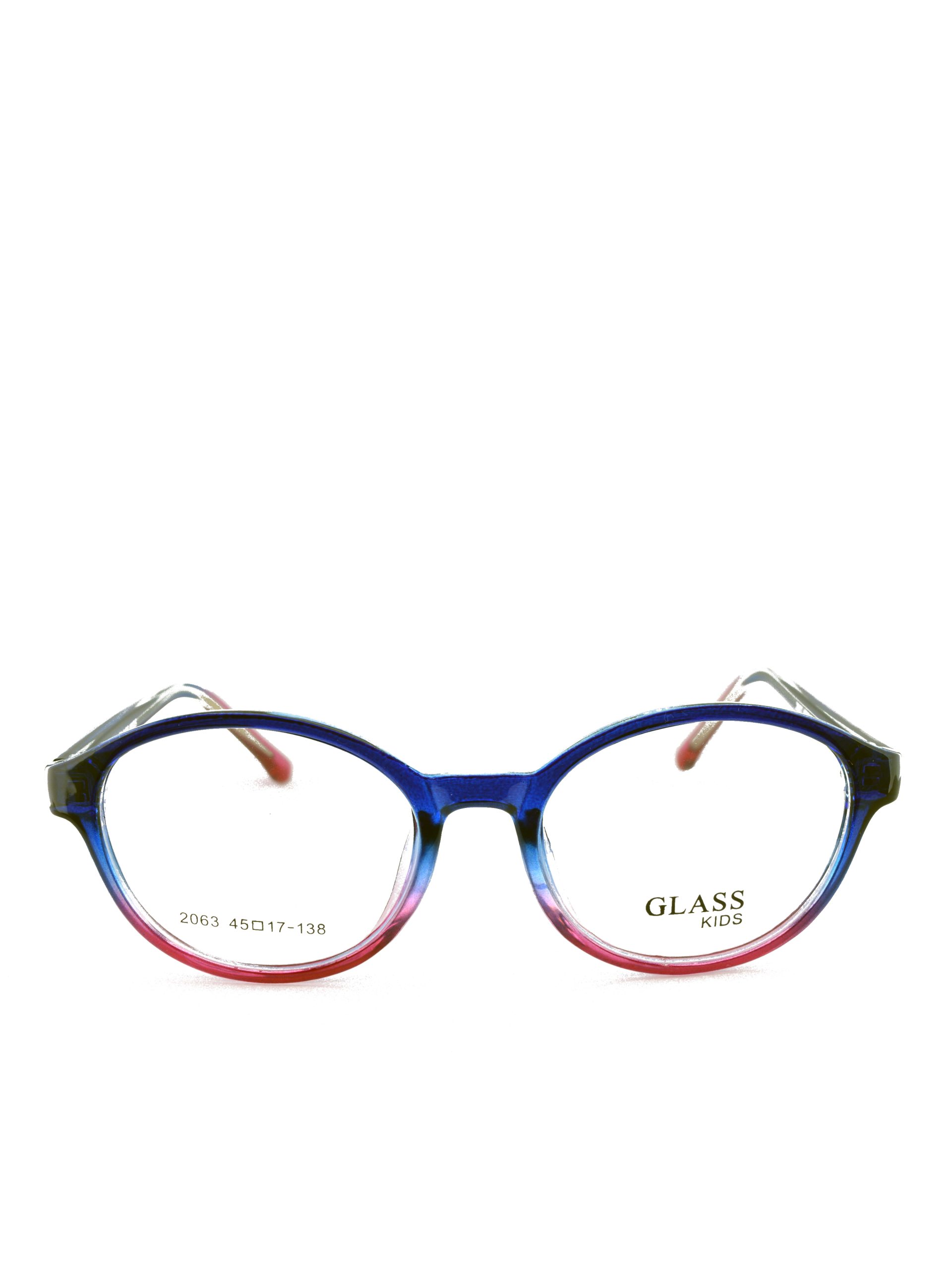 Anteojos de Plastico Azul livianos para lentes recetados | GL2063AZRO