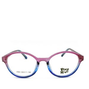 Anteojos de Plastico Rosa livianos para lentes recetados | GL2063ROAZ 8 Anteojos de Plastico Rosa livianos para lentes recetados | GL2063ROAZ