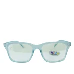 Anteojos de Plastico Celeste livianos para lentes recetados | K308CETR 1 Anteojos de Plastico Celeste livianos para lentes recetados | K308CETR