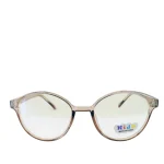 Anteojos de Plastico Caramelo livianos para lentes recetados | K311CAR 1 Anteojos de Plastico Caramelo livianos para lentes recetados | K311CAR